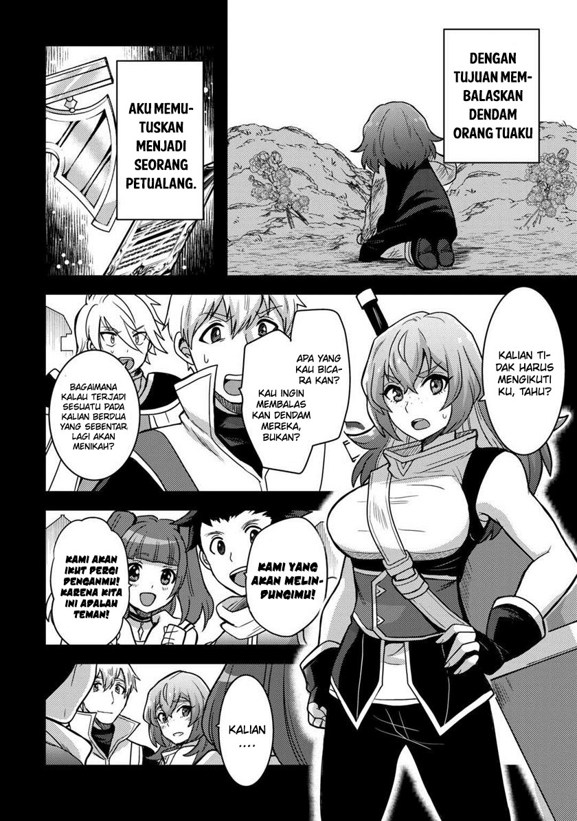 Fuguushoku to Baka ni Saremashita ga Jissai wa Sorehodo Waruku Arimasen? chapter 32